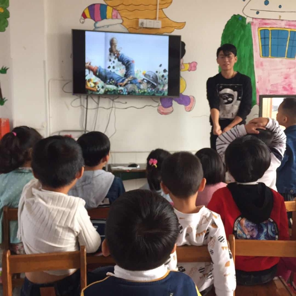 官庄幼儿园举行新教师亮风采活动