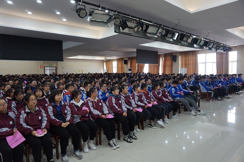 蒋垛中学高三年级组召开二百日冲刺大会