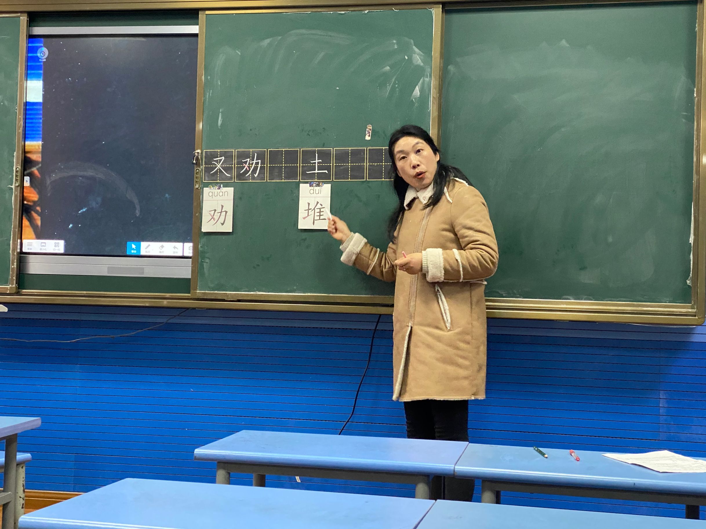 2020寒假大蓝皮语文作文课程（适用于七、八、九年级）-学习视频教程-腾讯课堂