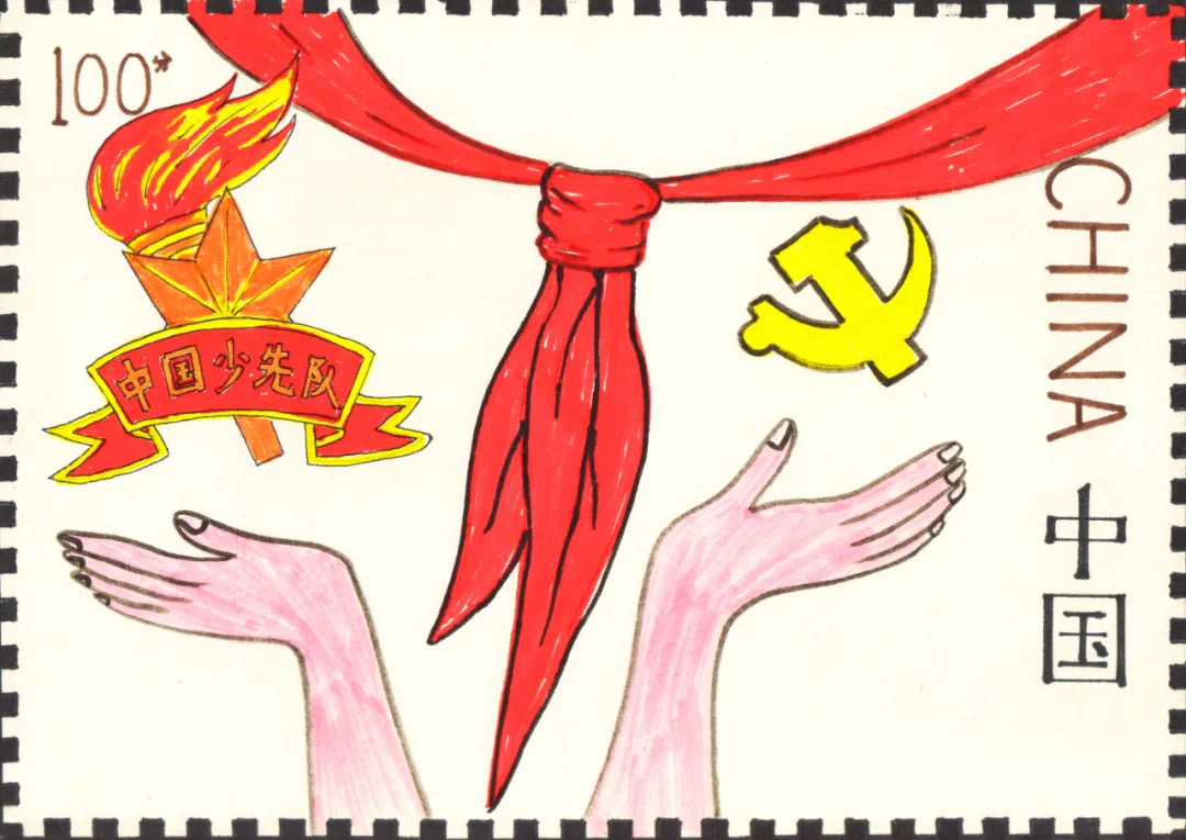 俞垛小学红领巾心向党绘邮票献真情