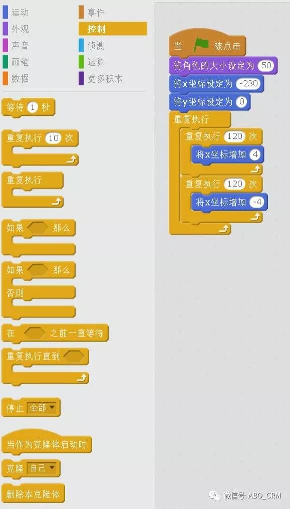 640 (4)