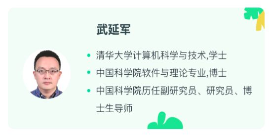 考第一没用！未来10年，最有出息的孩子要懂这些