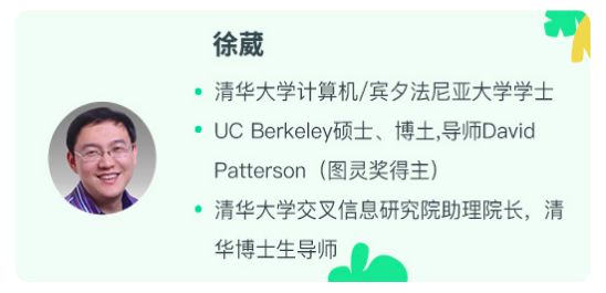 考第一没用！未来10年，最有出息的孩子要懂这些