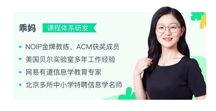 考第一没用！未来10年，最有出息的孩子要懂这些