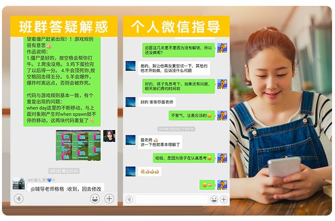 考第一没用！未来10年，最有出息的孩子要懂这些