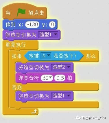 少儿编程Scratch第十讲：钢琴演奏入门