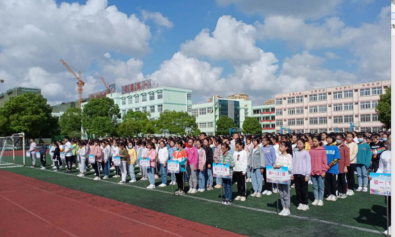 姜堰中学校服图片