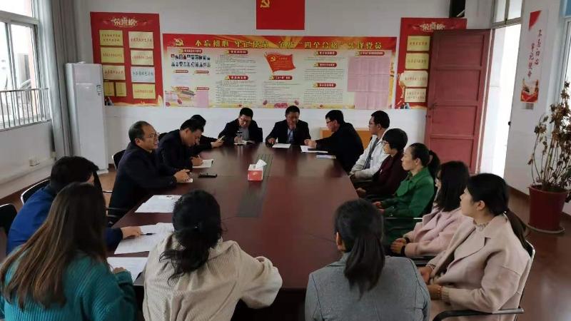白米小学党支部开展“三再”大讨论主题活动