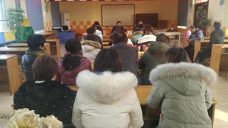 白米小学举行教职工冬季趣味运动会