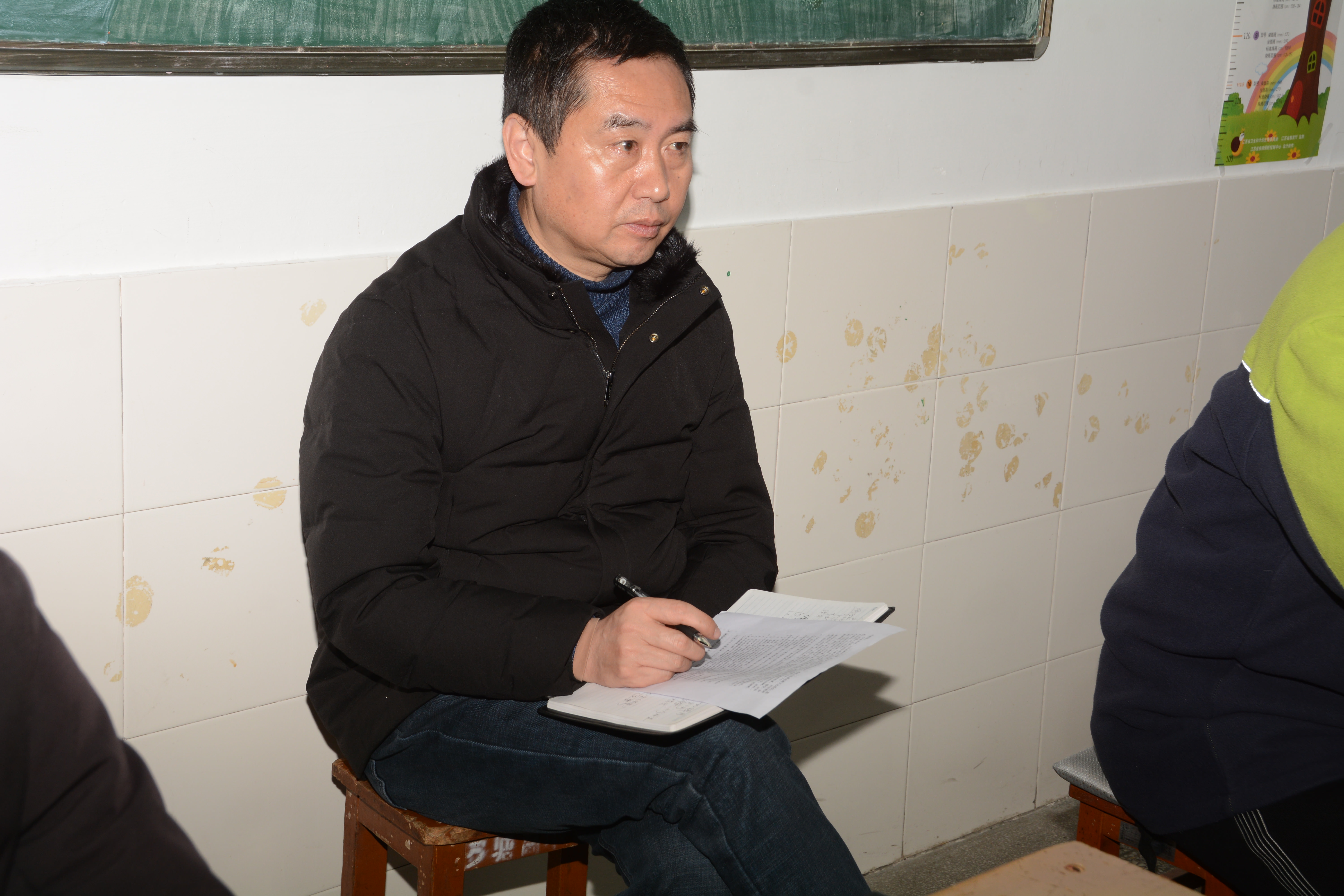 泗洪姜堰高级中学老师图片