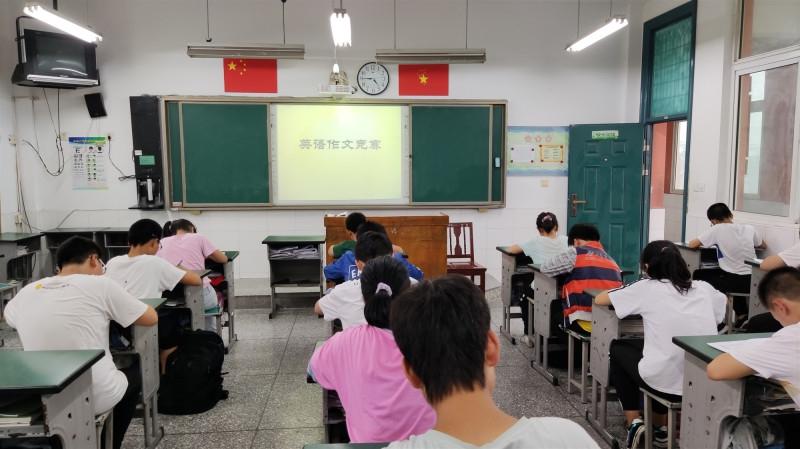 梅垛中心小学开展五年级英语写作竞赛活动