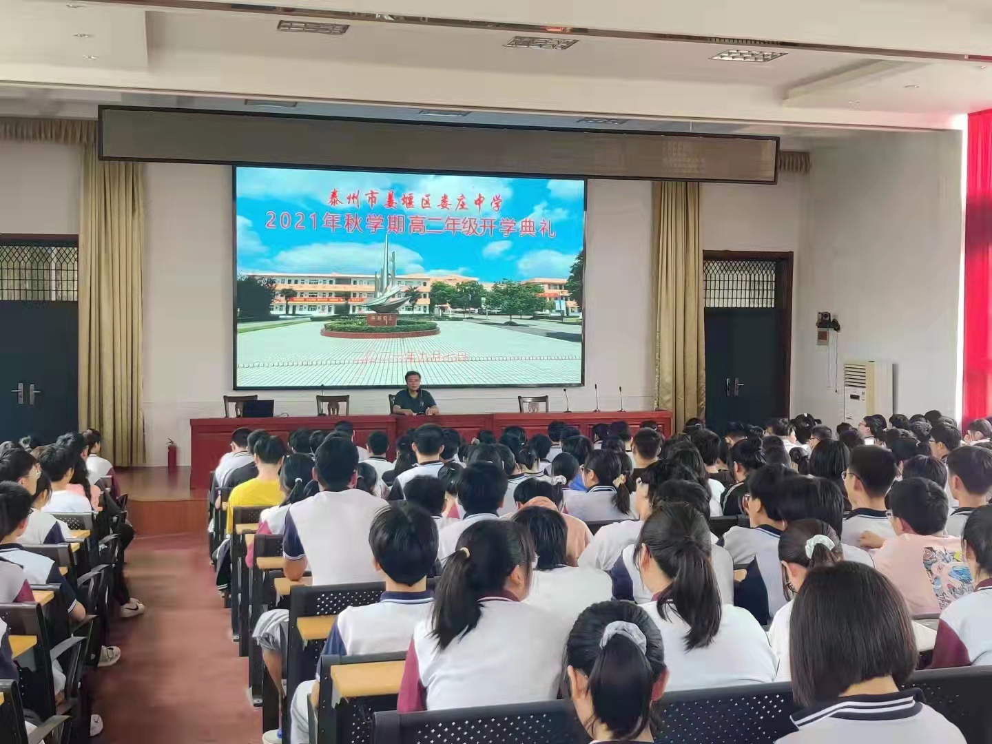 娄庄中学2021图片