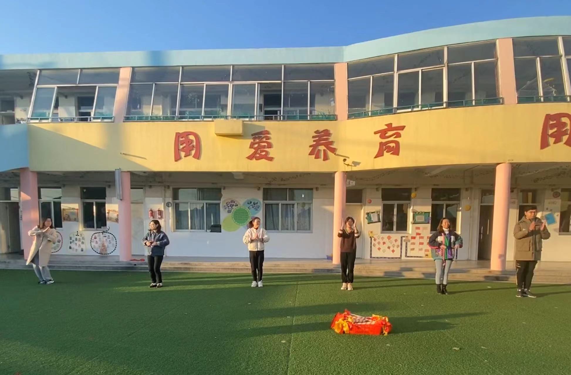 桥头幼儿园举行教师早操比赛