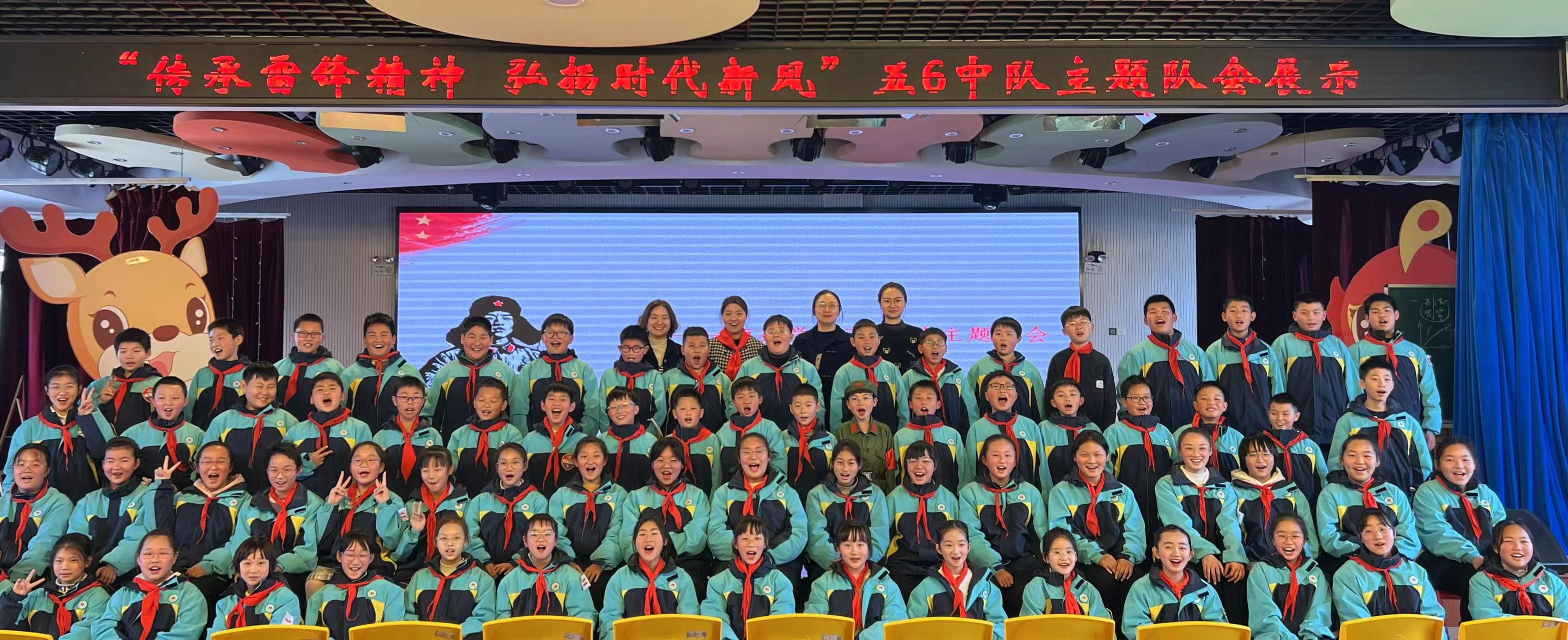 南苑学校：传承雷锋精神 弘扬时代新风 