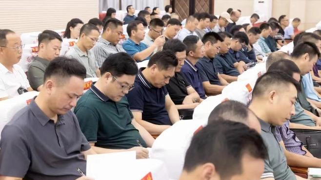 姜堰区2023年暑期校级干部培训班开班