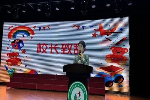 光影 阅读 | “氤氲书香 快乐成长”