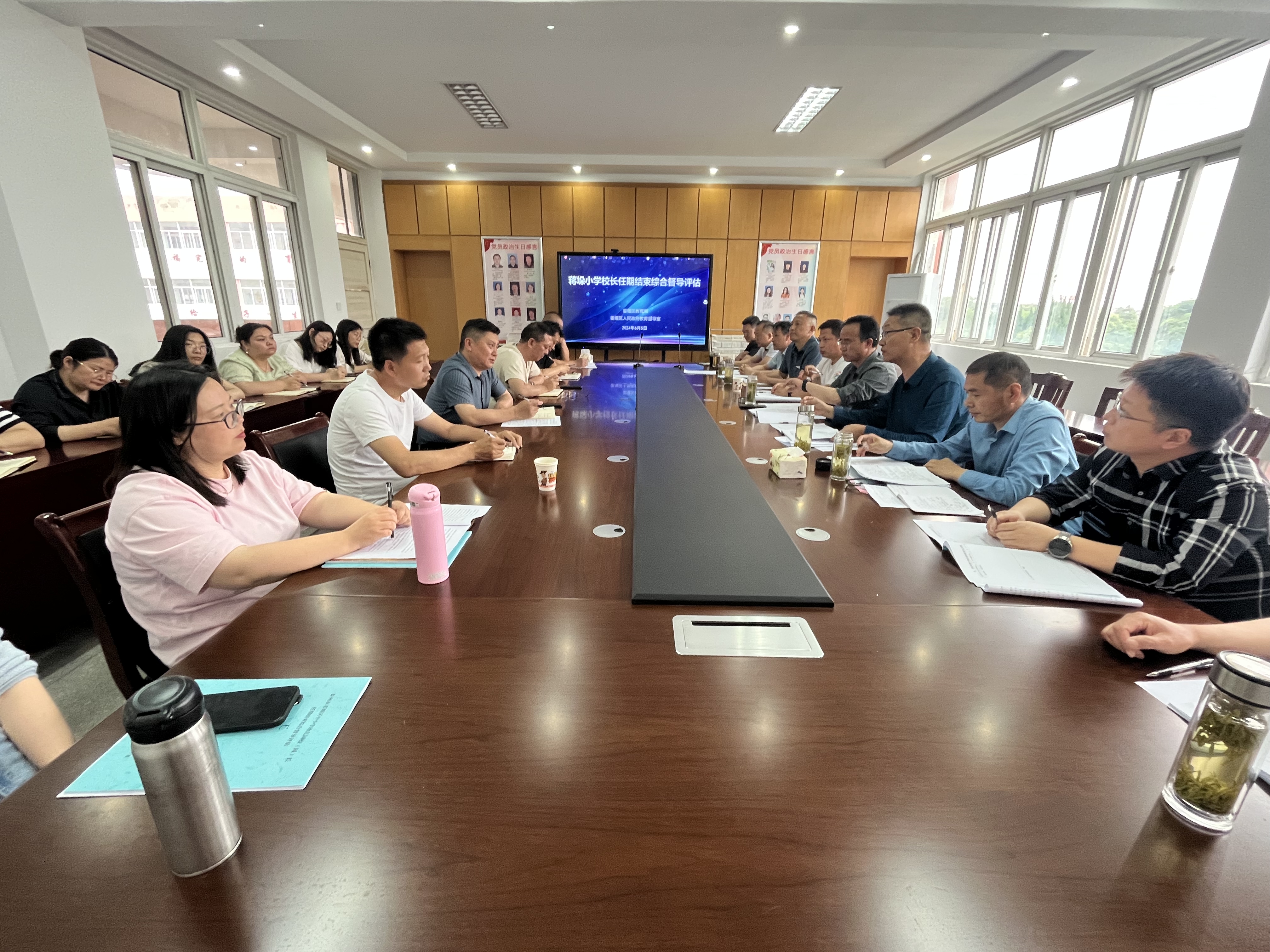 蒋垛小学迎接姜堰区政府教育督导室综合督导评估