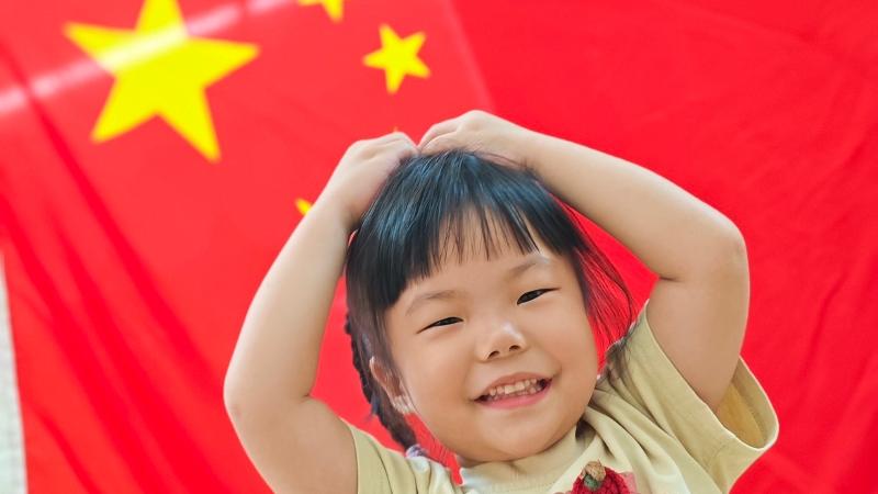 【盛世华诞，共谱华章】H.K.CC萌娃国庆特辑