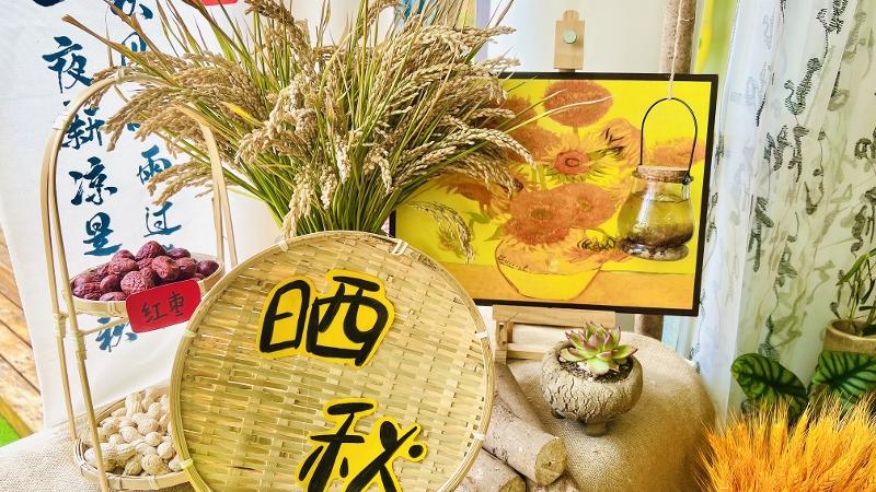 【漫步园中，一场儿童与自然的相遇】 H.K.CC植物角&空中农场观摩活动报道