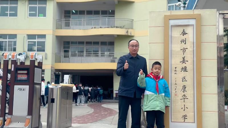 翰墨抒情怀 我来写校名