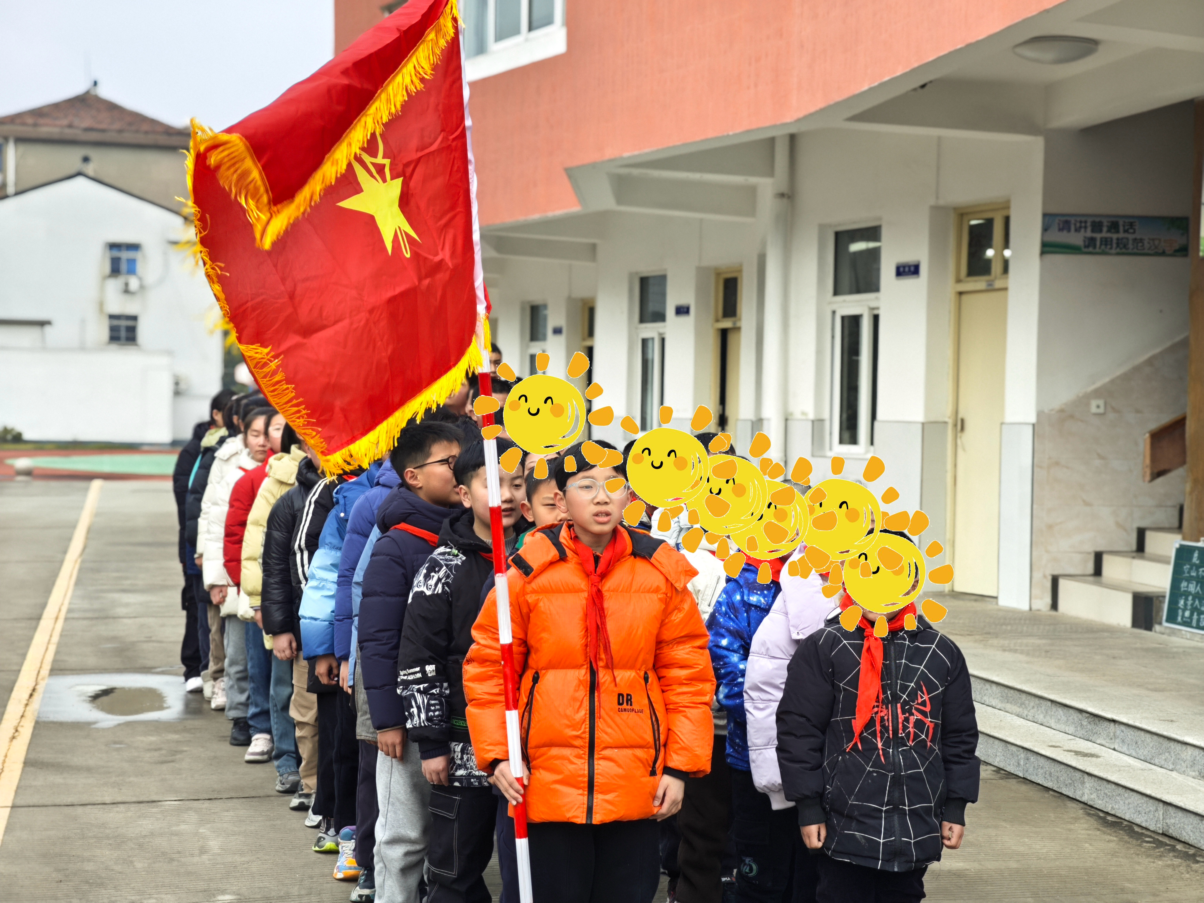 康华小学携手特殊教育学校共启学雷锋主题实践活动
