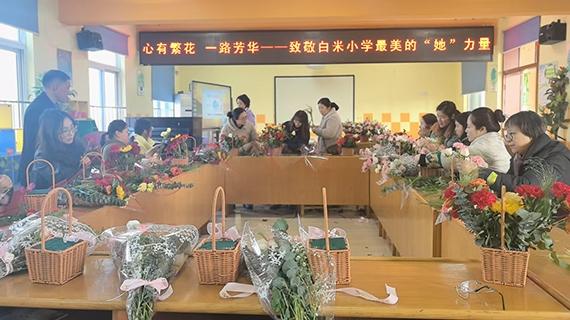 心有繁花 一路芳华