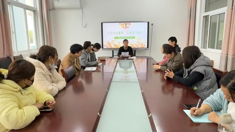梁徐幼儿园：关注食品健康，关爱幼儿成长