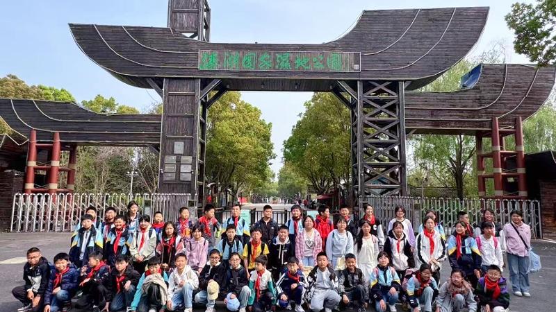 最美人间四月天，春日研学正当时——兴泰小学开展春日研学旅行活动