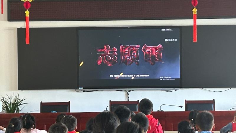 俞垛小学：重温烽火岁月 赓续红色精神