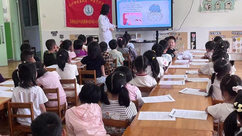 梁徐幼儿园：体检护健康 快乐促成长