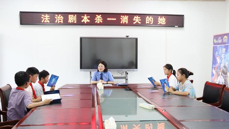 俞垛小学关工委联合多部门开展送法进校园主题活动