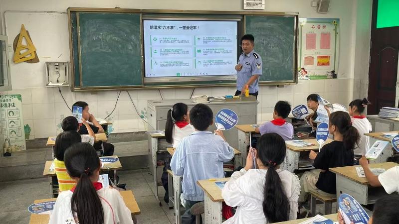 淤溪学校小学部邀请安全宣讲导师到校开展安全教育