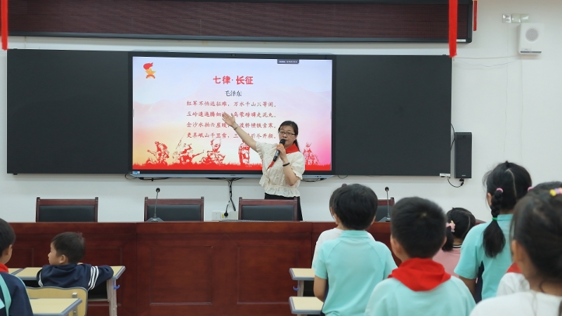 俞垛小学：长征精神启新程 红色领航迎开学