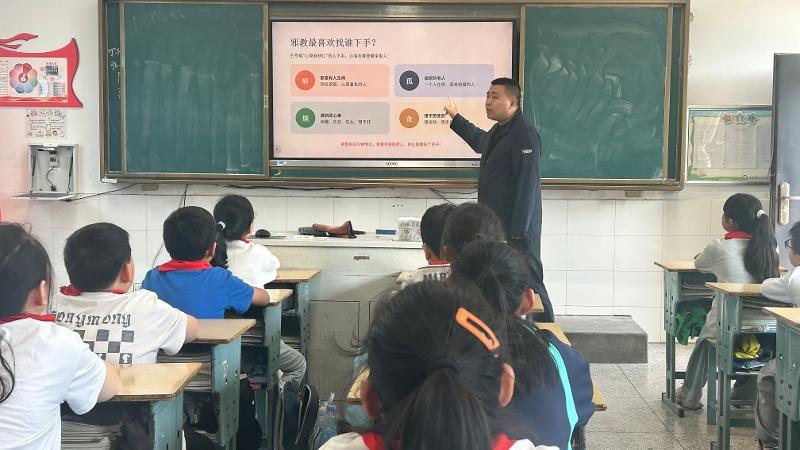 俞垛小学关工委开展反邪教主题教育活动