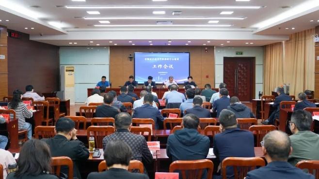 姜堰区召开中高考学科教研中心建设工作会议